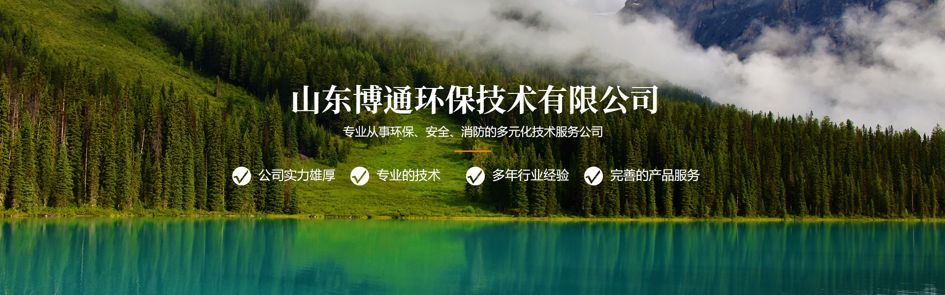 TB-82CR 單側(cè)平面貼標(biāo)機(jī)